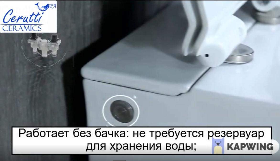 Сифон для душевого поддона Alcaplast A471CR-50 фото 7 сифон для душевого поддона alcaplast a471cr-50 фото 7