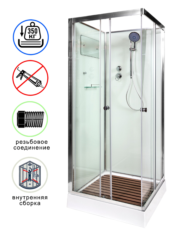 душевая кабина avacan k409 ava 90x90 без крыши, стекла прозрачные, профиль хром