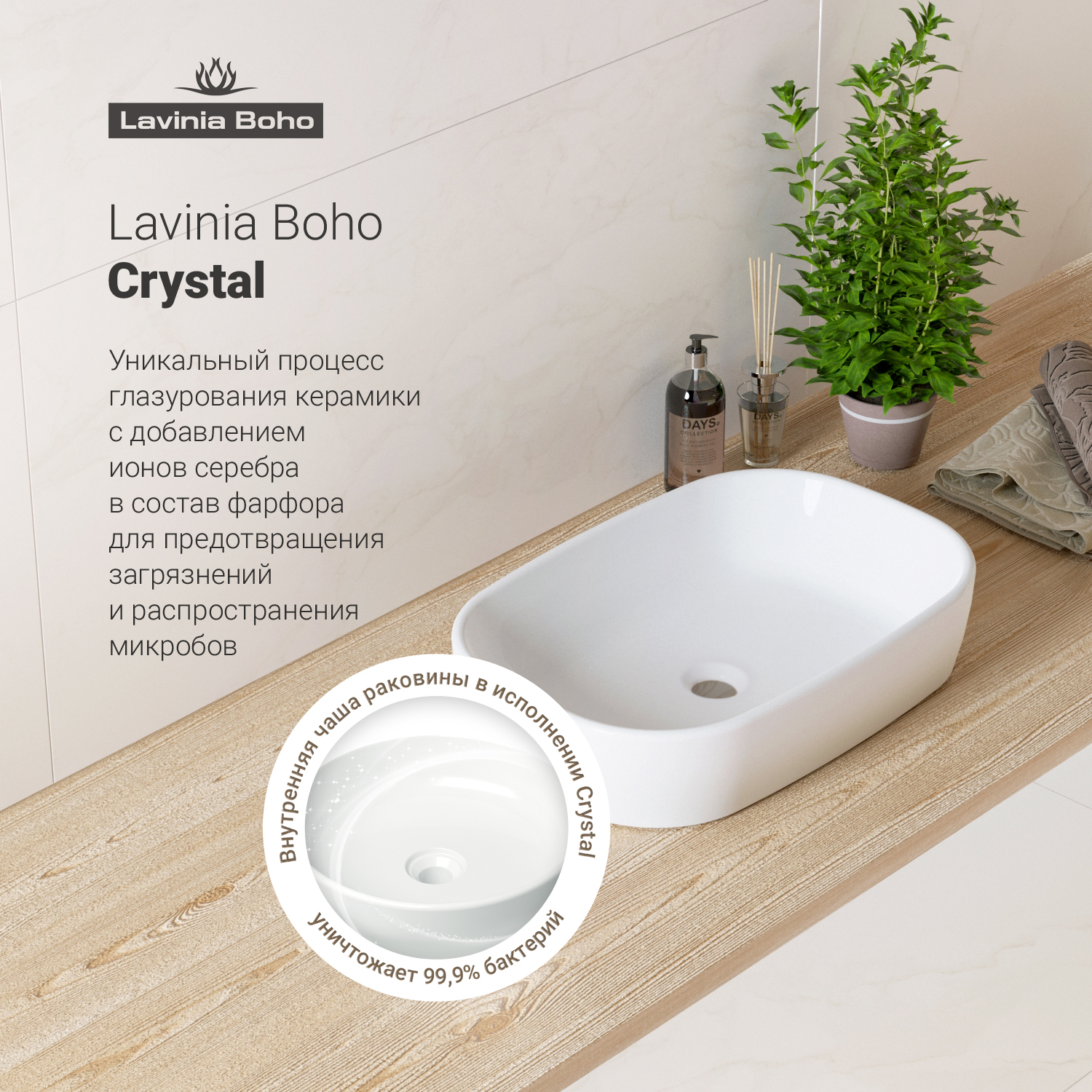 Душевой уголок Radaway Walk-in Modo X II Black 50 фото 31 душевой уголок radaway walk-in modo x ii black 50 фото 31