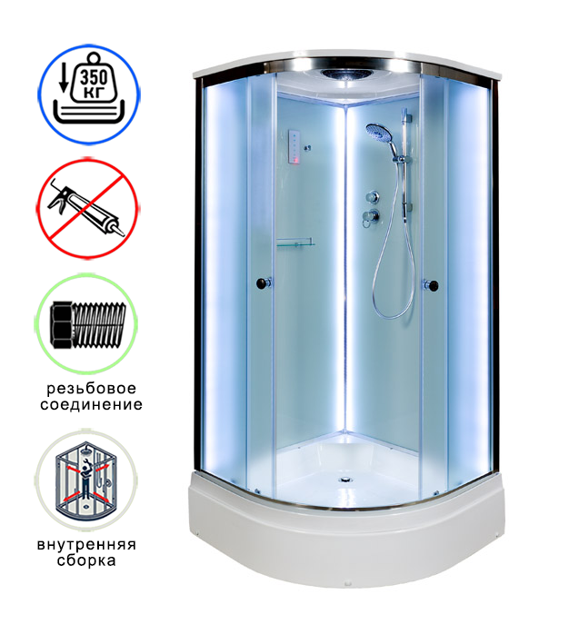 душевая кабина avacan d278sled ava 80x80 led, стекла матовые, профиль хром