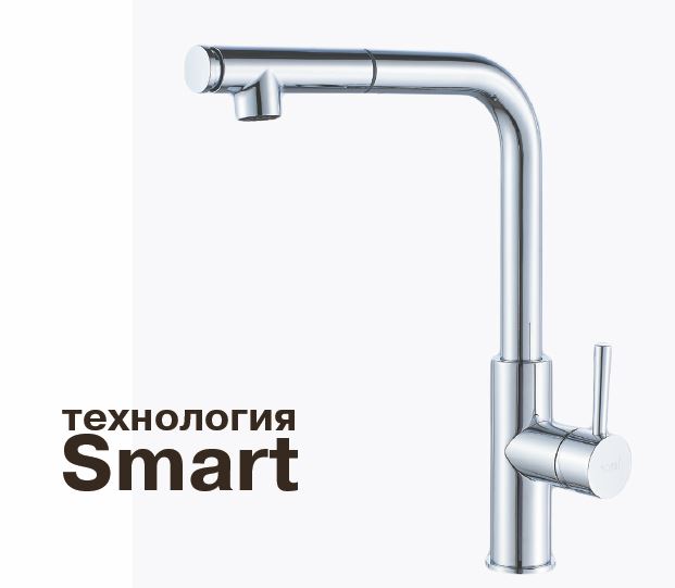 смеситель для кухни maxonor pure life superior pl4287 хром