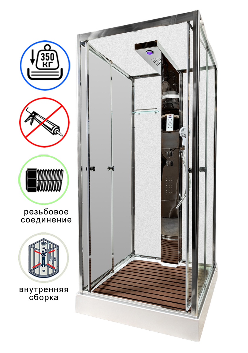 душевая кабина avacan z111mtsteam ava 100x100 с баней, стекла прозрачные/матовые, профиль хром